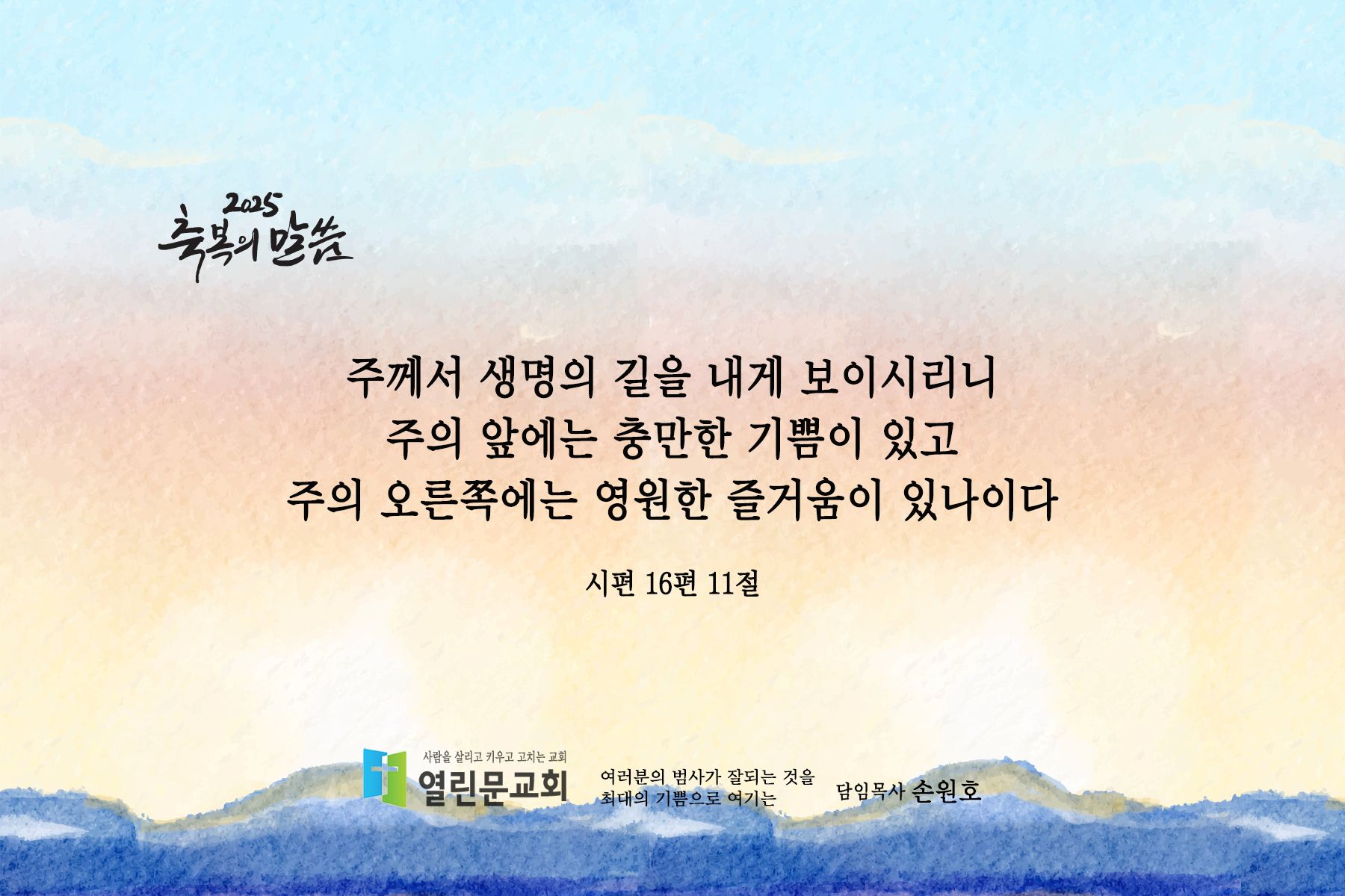 시안 1